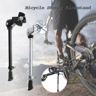 Bicycle Parking Stands Leg Rear Side Support Alloy Adjustable Bike Side Kickstand 24" to 27"
