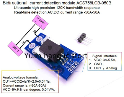 Bidirectional current sensor module ACS758LCB-050B ACS758LCB 050B ACS758 120 kHz bandwidth AC, DC:-50-50A 0.04V/1A