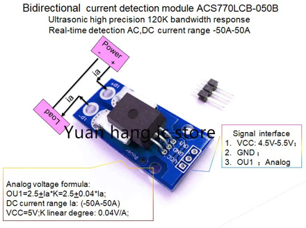 Bidirectional current sensor module ACS770LCB-050B ACS770LCB 050B ACS770 120 kHz bandwidth AC, DC:-50-50A 0.04V/1A