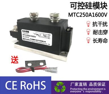Bidirectionele Thyristor MTC110A1600V Thyristormodule 160A 200A 300A-16 High Power 24V MTC250A1600V