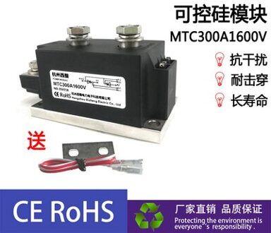 Bidirectionele Thyristor MTC110A1600V Thyristormodule 160A 200A 300A-16 High Power 24V MTC300A1600V