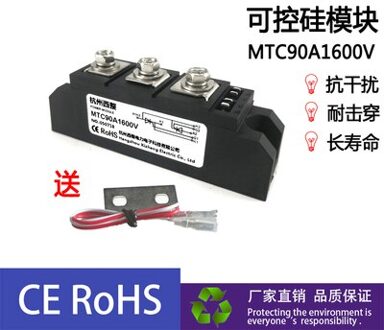 Bidirectionele Thyristor MTC110A1600V Thyristormodule 160A 200A 300A-16 High Power 24V MTC90A1600V