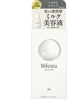 Bifesta Ampoule Milk 50ml