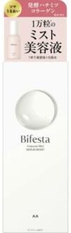 Bifesta Ampoule Mist Serum Moist 120ml