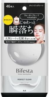 Bifesta Micellar Cleansing Sheet Perfect Clear - 46 pcs