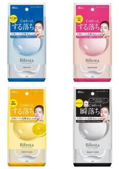 Bifesta Micellar Cleansing Sheet Serum Moist - 10 pcs