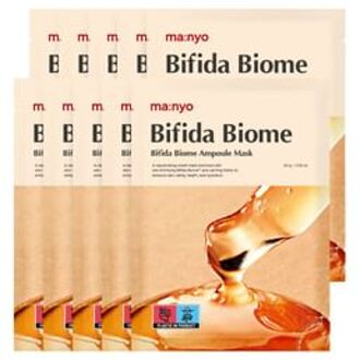 Bifida Biome Ampoule Mask Set 30g x 10 sheets