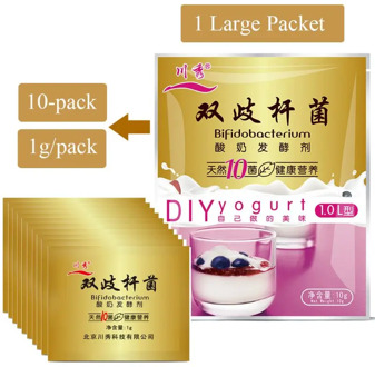 Bifidobacterium Natural Yogurt Starter,10 Probiotics,1g-1L,1g*10 pack ,Make Dessert At Home