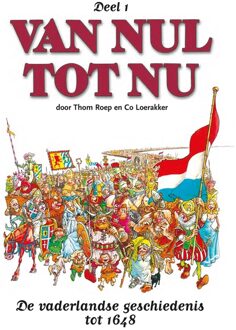 Big Balloon Van nul tot nu