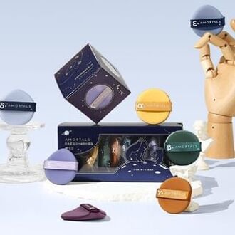 Big Dipper Series Double-Sided Powder Puff Set - 2 Types Puff Set (7pcs)