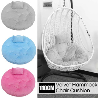 Big Garden Swing Chair Basket Seat Cushion Hanging Hammock Egg Rocking Chair Wicker Egg Swing Cushion Mat Pad Household 110CM