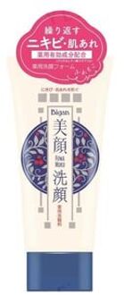 Bigan Medicated Face Wash Foam 120g