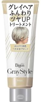 Bigen Gray Style Gray Care Treatment Glossy Blonde 200g