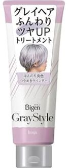 Bigen Gray Style Gray Care Treatment Glossy Lavender 200g