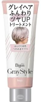 Bigen Gray Style Gray Care Treatment Shiny Sakura 200g