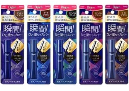 Bigen Grey Hair mascara Light Brown