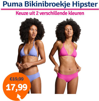 Bikinibroekje Hipster Elektro Purple-S - S