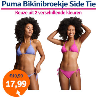 Bikinibroekje Side Tie Elektro Purple-M - M