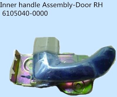 Binnenste Handvat Montage-Deur Rh 6105040-0000 Voor Zx Grandtiger