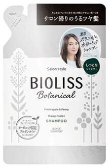 Bioliss Botanical Deep Moist Shampoo 340ml Refill
