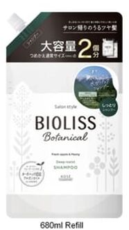 Bioliss Botanical Deep Moist Shampoo 680ml Refill