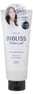 Bioliss Botanical Deep Moist Treatment 200g