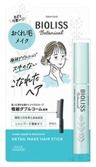 Bioliss Botanical Detail Make Hair Stick 8g