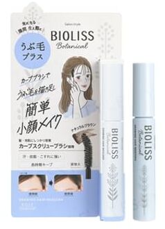 Bioliss Botanical Drawing Hair Mascara 8g