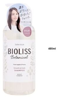 Bioliss Botanical Smooth & Sleek Shampoo 480ml