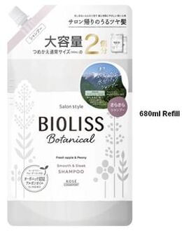 Bioliss Botanical Smooth & Sleek Shampoo 680ml Refill