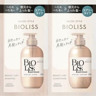 Bioliss Pure Retouch Bouncy Airy Shampoo & Conditioner Trial Set - Shampoo en Haarmasker Samples