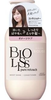 Bioliss Pure Retouch Moist Shine Conditioner 480ml