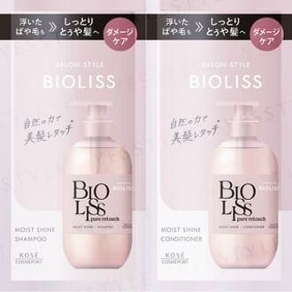 Bioliss Pure Retouch Moist Shine Shampoo & Conditioner Trial Set - Shampoo en Conditioner Samples