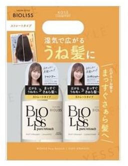 Bioliss Pure Retouch Silky Straight Shampoo & Conditioner Set 480ml x 2