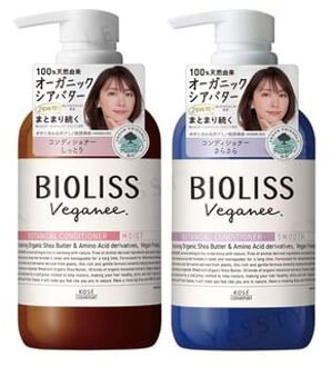 Bioliss Veganee Botanical Hair Conditioner Moist - 480ml