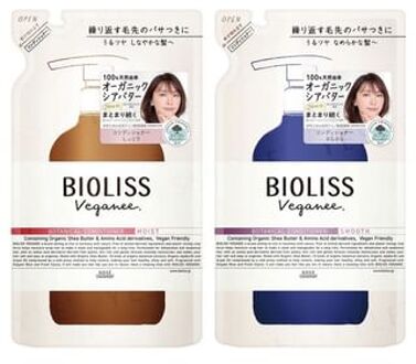 Bioliss Veganee Botanical Hair Conditioner Smooth - 340ml Refill