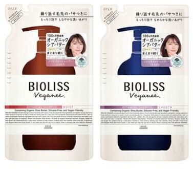 Bioliss Veganee Botanical Shampoo Moist - 340ml Refill