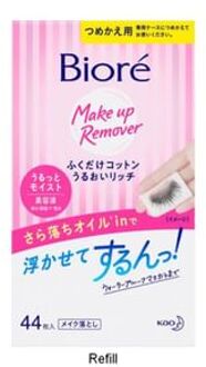 Biore Cleansing Oil Cotton Facial Sheets Moist & Hydrating - 44 pcs Refill