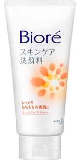 Biore Face Wash