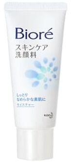 Biore Face Wash