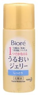 Biore Facial moisturizer 35 ml