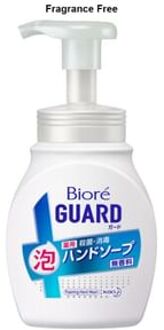 Biore Guard Foaming Hand Wash Fragrance Free - 250ml