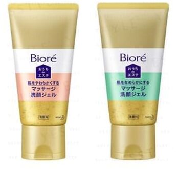 Biore House De Esthetic Facial Wash Soft - 150g