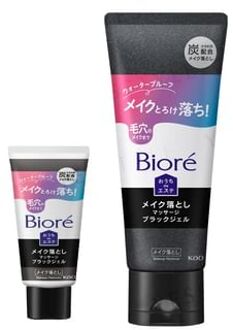 Biore Makeup Remove Massage Black Gel 200g