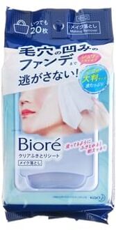Biore Makeup Remover Clear Wipe Sheet 20 pcs