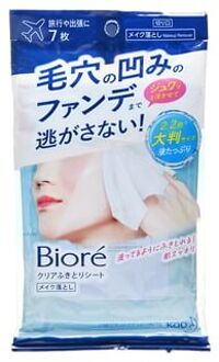 Biore Makeup Remover Clear Wipe Sheet 7 pcs