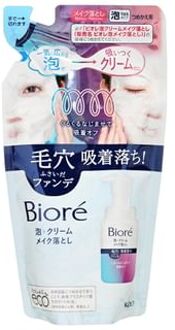 Biore Makeup Remover Foam Cream 170ml Refill