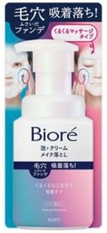 Biore Makeup Remover Foam Cream 210ml