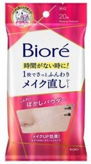 Biore Makeup Touch Up Sheet 20 pcs