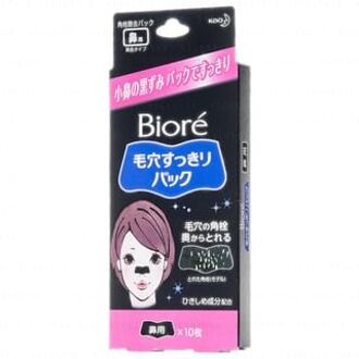 Biore Pore masker